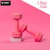  Tạ Tay nhựa Yasu thể Dục Tại Nhà Tập Gym Yoga Pilates 1Kg 1.5Kg 2Kg 3Kg 5Kg 