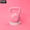  Tạ Bình vôi,Tạ Ấm,Tạ Quai Xách, Tạ Chuông Tập Gym Cho Nữ Tập Mông Chân đùi 