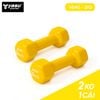  Tạ Tay gang đặc bọc cao su Yasu tập gym, Yoga Pilates (1 cái) 