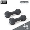  Tạ Tay gang đặc bọc cao su Yasu tập gym, Yoga Pilates (1 cái) 