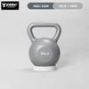  Tạ Bình vôi,Tạ Ấm,Tạ Quai Xách, Tạ Chuông Tập Gym Cho Nữ Tập Mông Chân đùi 