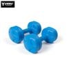  Tạ Tay nhựa Yasu thể Dục Tại Nhà Tập Gym Yoga Pilates 1Kg 1.5Kg 2Kg 3Kg 5Kg 