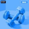  Tạ Tay nhựa Yasu thể Dục Tại Nhà Tập Gym Yoga Pilates 1Kg 1.5Kg 2Kg 3Kg 5Kg 