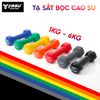  Tạ Tay gang đặc bọc cao su Yasu tập gym, Yoga Pilates (1 cái) 
