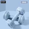  Tạ Tay nhựa Yasu thể Dục Tại Nhà Tập Gym Yoga Pilates 1Kg 1.5Kg 2Kg 3Kg 5Kg 