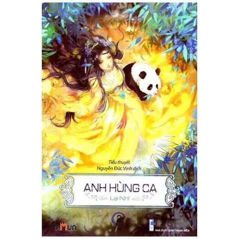 Anh Hùng Ca