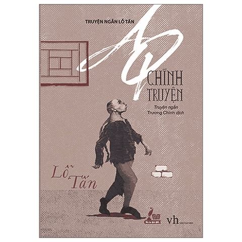 AQ Chính Truyện
