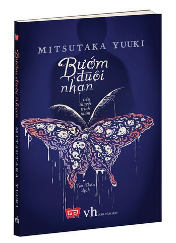 Bướm Đuôi Nhạn