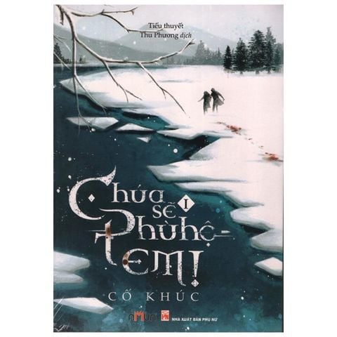 Chúa Sẽ Phù Hộ Em - Tập 1