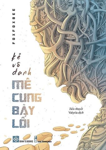 Kẻ vô danh mê cung bảy lối