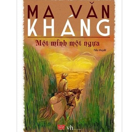 Một mình một ngựa