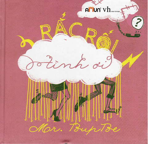 Rắc rối tình ơi