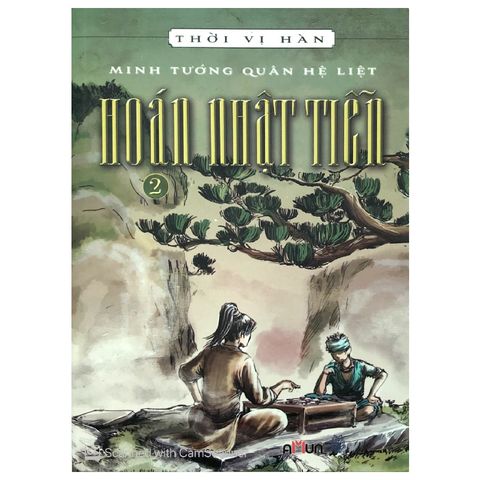 Hoán Nhật Tiễn - Tập 2