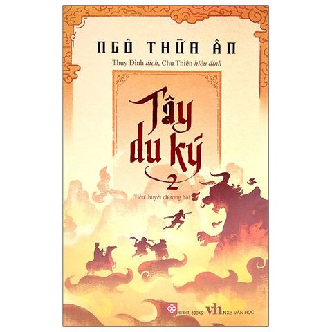 Tây du ký 2