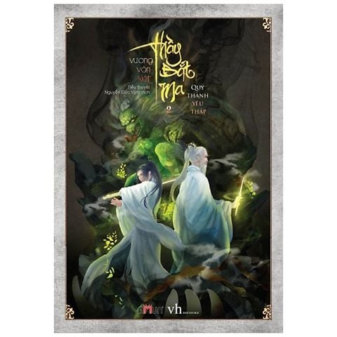 Thầy Bắt Ma - Tập 2