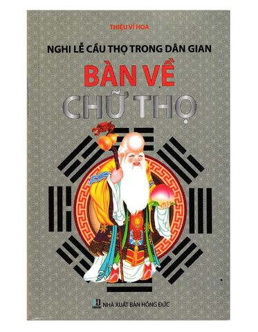 Bàn về chữ thọ