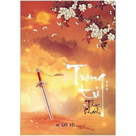 Trọng Tử - Tập 3