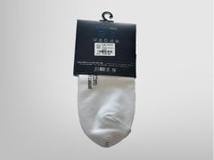 Vớ Việt Tiến - 6S9001CRZ/V0TC
