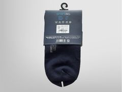 Vớ Việt Tiến - 6S9001CRZ/V0TC