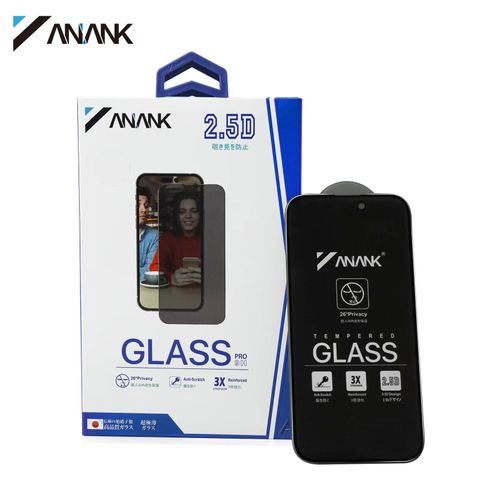 ANANK - CƯỜNG LỰC CHỐNG NHÌN TRỘM 2.5D CHO IPHONE 15 SERIES