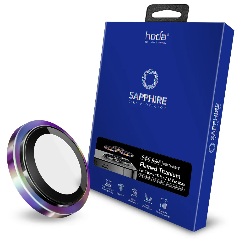  Lens Sapphire 【iPhone 15 Pro/ 15 Pro Max】 