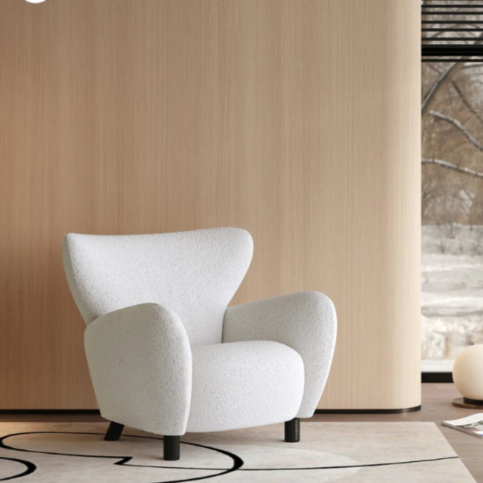 Mermail Lounge Chair