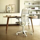  AT Chair / Wilkhahn 