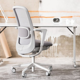  HAG Sofi Chair / Flokk 