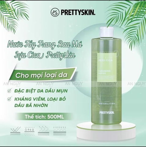 Nước Tẩy Trang PrettySkin The Pure Jeju Cica Cleansing Water Chiết Xuất Rau Má 500ml