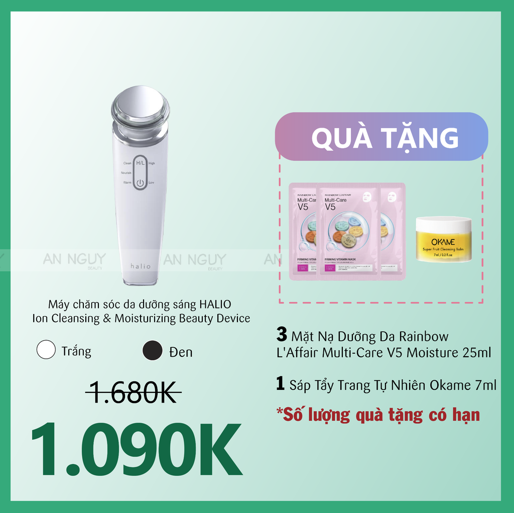 Combo Quà Tặng + Máy Đẩy Tinh Chất HALIO Ion Cleansing & Moisturizing Beauty Device Hỗ Trợ Làm Sạch, Chăm Sóc Da (Màu Đen)