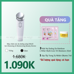 Combo Quà Tặng + Máy Đẩy Tinh Chất HALIO Ion Cleansing & Moisturizing Beauty Device Hỗ Trợ Làm Sạch, Chăm Sóc Da (Màu Đen)