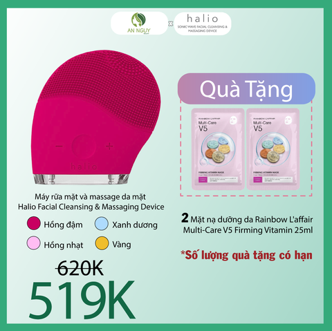 Combo Quà Tặng + Máy Rửa Mặt Và Massage HALIO Facial Cleansing & Massaging Device (Màu Vàng)