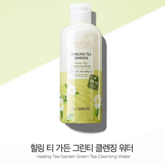 Nước Tẩy trang The Saem Healing Tea Garden Cleansing Water Chiết Xuất Từ Các Loại Trà 300ml