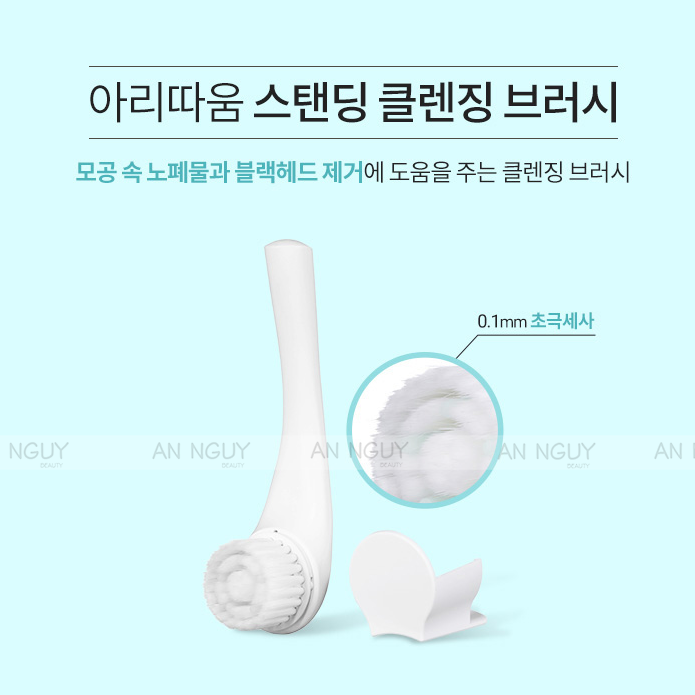 Cọ Rửa Mặt Aritaum Cleansing Standing Brush