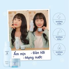 Mặt Nạ Ngủ Senka Deep Moist Gel Cream Dạng Gel Cấp Ẩm Chuyên Sâu 50gr