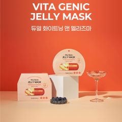 Mặt Nạ Banobagi Vita Genic Jelly Mask White Toning Complex 30gr