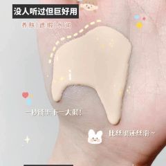 Kem Nền Catrice HD Liquid Coverage Foundation 30ml