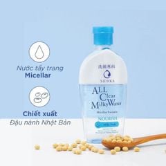 Nước Sữa Tẩy Trang Senka All Clear Milky Water Nourish Làm Sạch Sâu (Xanh Dương)