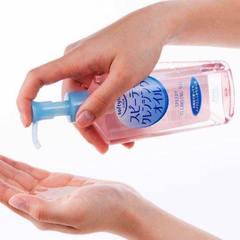 Tẩy Trang Kose Softymo Cleansing Oil 230ml