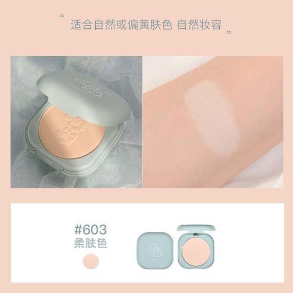 Phấn Phủ Nén Hold Live Soft Cute Cloud Sense Pressed Powder 7gr