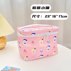 Túi Đựng Mỹ Phẩm Kích Thước 23*16*17cm