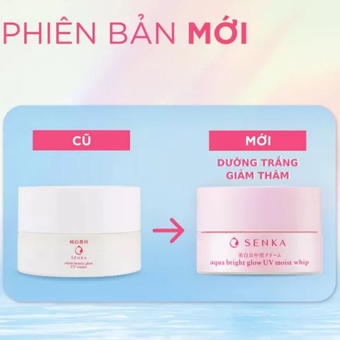 Kem Dưỡng Senka White Beauty Glow UV Cream SPF25 PA++ Sáng Da Chống Nắng Ban Ngày 50gr