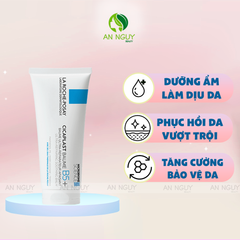 Kem Dưỡng La Roche - Posay Cicaplast Baume B5+ Làm Dịu, Phục Hồi Da 40ml