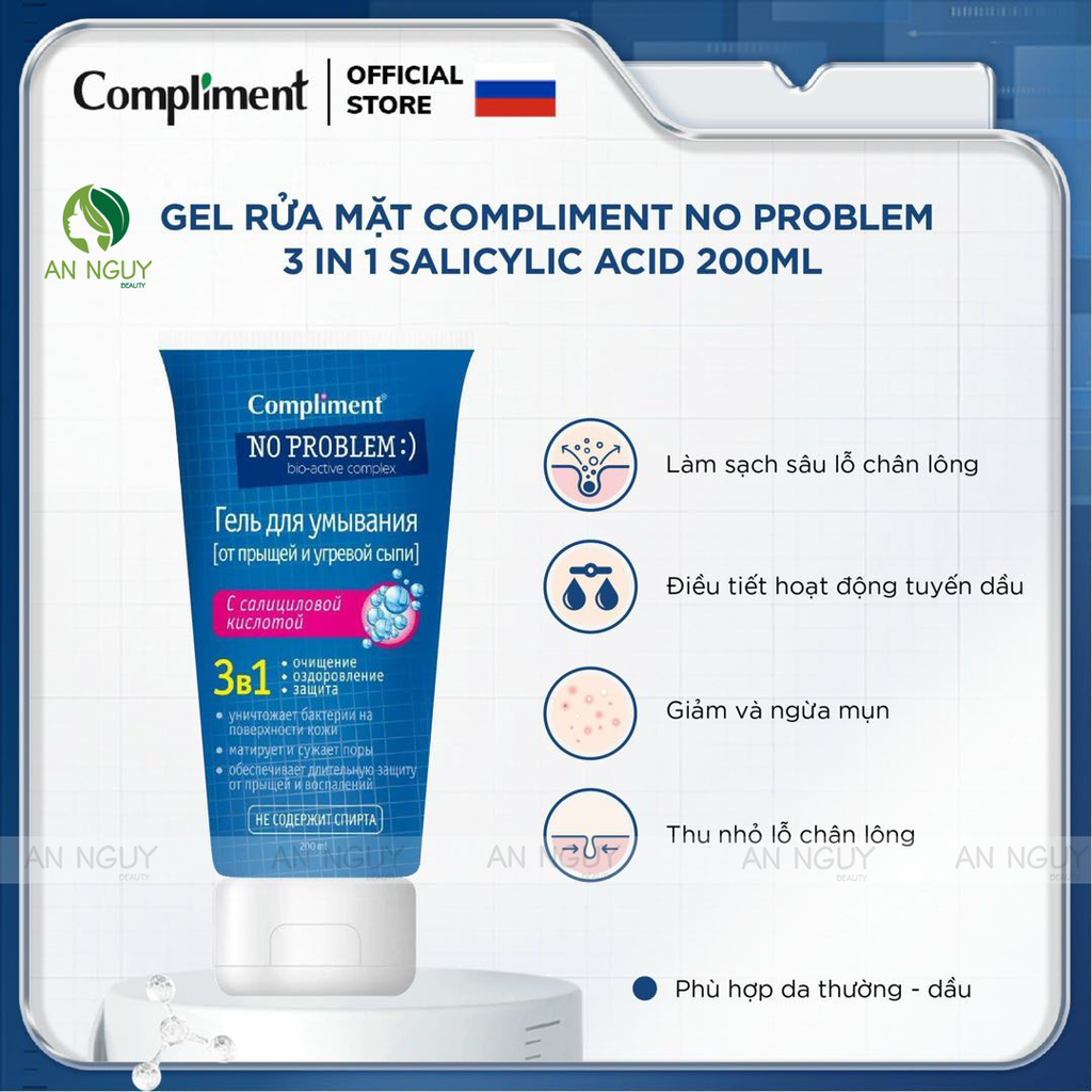 Sữa Rửa Mặt Compliment No Problem Dạng Gel 200ml