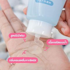 Gel Rửa Mặt Senka Perfect Gel Gentle Wash Chiết Xuất Tơ Tằm 100gr