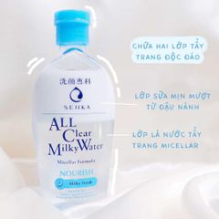Nước Sữa Tẩy Trang Senka All Clear Milky Water Nourish Làm Sạch Sâu (Xanh Dương)