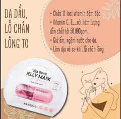 Mặt Nạ Banobagi Vita Genic Jelly Mask Dưỡng Da Trắng Khỏe 30gr