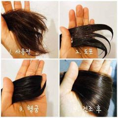 Tinh Chất Dưỡng Tóc Mise En Scene Perfect Serum Phục Hồi Tóc Hư Tổn 80ml