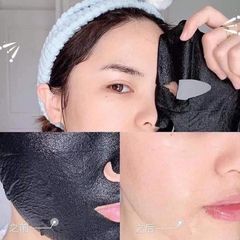 Mặt Nạ Dưỡng Da Naruko Mask Chăm Sóc Mọi Loại Da