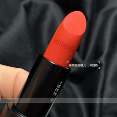 Son Thỏi Hermes Rouge À Lèvres Matte Lipstick Limited Edition 3.5gr #71 Orange Brule